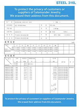 2019.03.04 Mill certificate STEEL 316L WIRE 1.60mm from KR